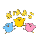 キキの毎日トーク！（個別スタンプ：36）