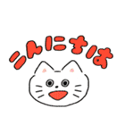 キキの毎日トーク！（個別スタンプ：37）