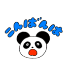 キキの毎日トーク！（個別スタンプ：38）