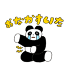 キキの毎日トーク！（個別スタンプ：39）