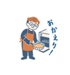 世界のまちかど〈フランス〉（個別スタンプ：9）