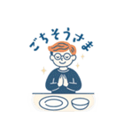 世界のまちかど〈フランス〉（個別スタンプ：12）