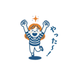 世界のまちかど〈フランス〉（個別スタンプ：15）