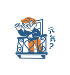 世界のまちかど〈フランス〉（個別スタンプ：23）