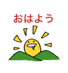 はいちゃうおばけ（個別スタンプ：5）