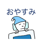 はいちゃうおばけ（個別スタンプ：6）