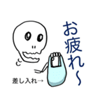 はいちゃうおばけ（個別スタンプ：7）