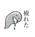 はいちゃうおばけ（個別スタンプ：8）