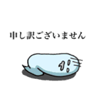 はいちゃうおばけ（個別スタンプ：13）