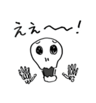 はいちゃうおばけ（個別スタンプ：15）