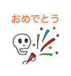 はいちゃうおばけ（個別スタンプ：20）