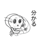 はいちゃうおばけ（個別スタンプ：23）