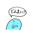 はいちゃうおばけ（個別スタンプ：26）