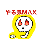 はいちゃうおばけ（個別スタンプ：33）