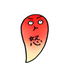 はいちゃうおばけ（個別スタンプ：37）