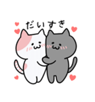 うにのねここスタンプ【ラブリー】（個別スタンプ：1）