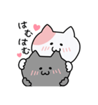 うにのねここスタンプ【ラブリー】（個別スタンプ：2）