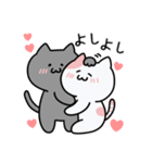 うにのねここスタンプ【ラブリー】（個別スタンプ：3）