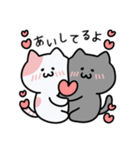 うにのねここスタンプ【ラブリー】（個別スタンプ：5）