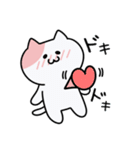 うにのねここスタンプ【ラブリー】（個別スタンプ：8）