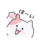 うにのねここスタンプ【ラブリー】（個別スタンプ：9）