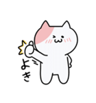 うにのねここスタンプ【ラブリー】（個別スタンプ：10）