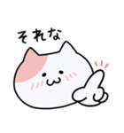 うにのねここスタンプ【ラブリー】（個別スタンプ：11）