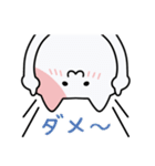 うにのねここスタンプ【ラブリー】（個別スタンプ：16）