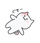 うにのねここスタンプ【ラブリー】（個別スタンプ：21）