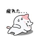 うにのねここスタンプ【ラブリー】（個別スタンプ：24）