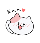 うにのねここスタンプ【ラブリー】（個別スタンプ：28）