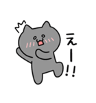 うにのねここスタンプ【ラブリー】（個別スタンプ：29）