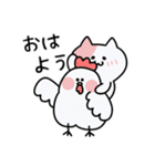 うにのねここスタンプ【ラブリー】（個別スタンプ：33）