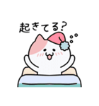 うにのねここスタンプ【ラブリー】（個別スタンプ：34）