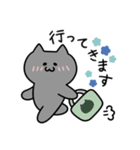 うにのねここスタンプ【ラブリー】（個別スタンプ：37）