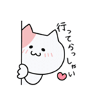 うにのねここスタンプ【ラブリー】（個別スタンプ：38）