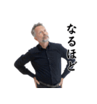 【文字あり】おじさんの面白いポーズ 89（個別スタンプ：1）