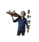 【文字あり】おじさんの面白いポーズ 89（個別スタンプ：2）
