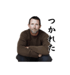 【文字あり】おじさんの面白いポーズ 89（個別スタンプ：4）