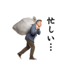 【文字あり】おじさんの面白いポーズ 89（個別スタンプ：6）