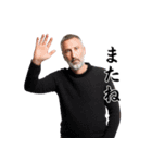 【文字あり】おじさんの面白いポーズ 89（個別スタンプ：7）