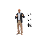 【文字あり】おじさんの面白いポーズ 89（個別スタンプ：8）