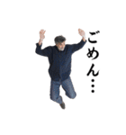 【文字あり】おじさんの面白いポーズ 89（個別スタンプ：13）