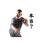 【文字あり】おじさんの面白いポーズ 89（個別スタンプ：20）