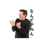 【文字あり】おじさんの面白いポーズ 89（個別スタンプ：21）