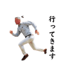 【文字あり】おじさんの面白いポーズ 89（個別スタンプ：23）