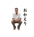 【文字あり】おじさんの面白いポーズ 89（個別スタンプ：25）