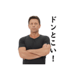 【文字あり】おじさんの面白いポーズ 89（個別スタンプ：32）