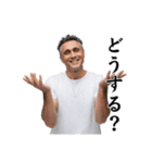 【文字あり】おじさんの面白いポーズ 89（個別スタンプ：34）