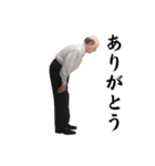 【文字あり】おじさんの面白いポーズ 89（個別スタンプ：37）